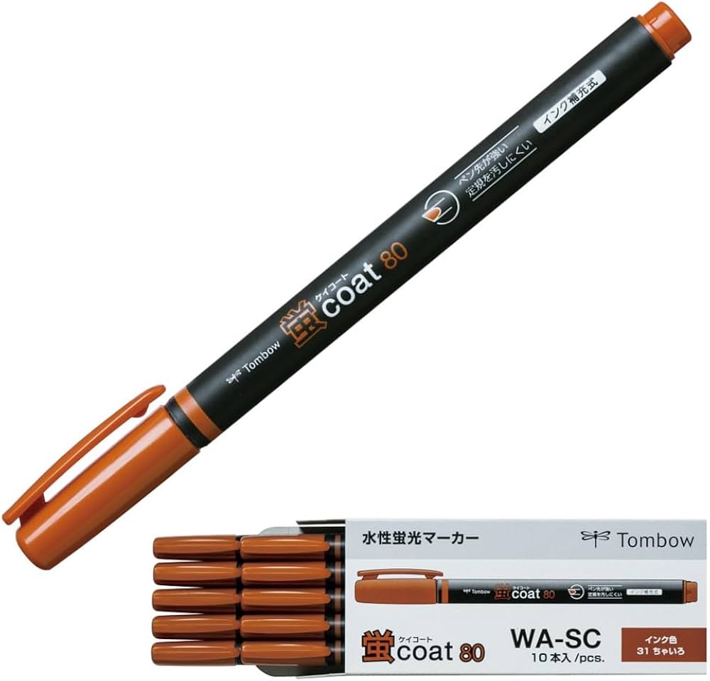 蛍ｺｰﾄ WA-SC31茶 \80×10 ｴｺ