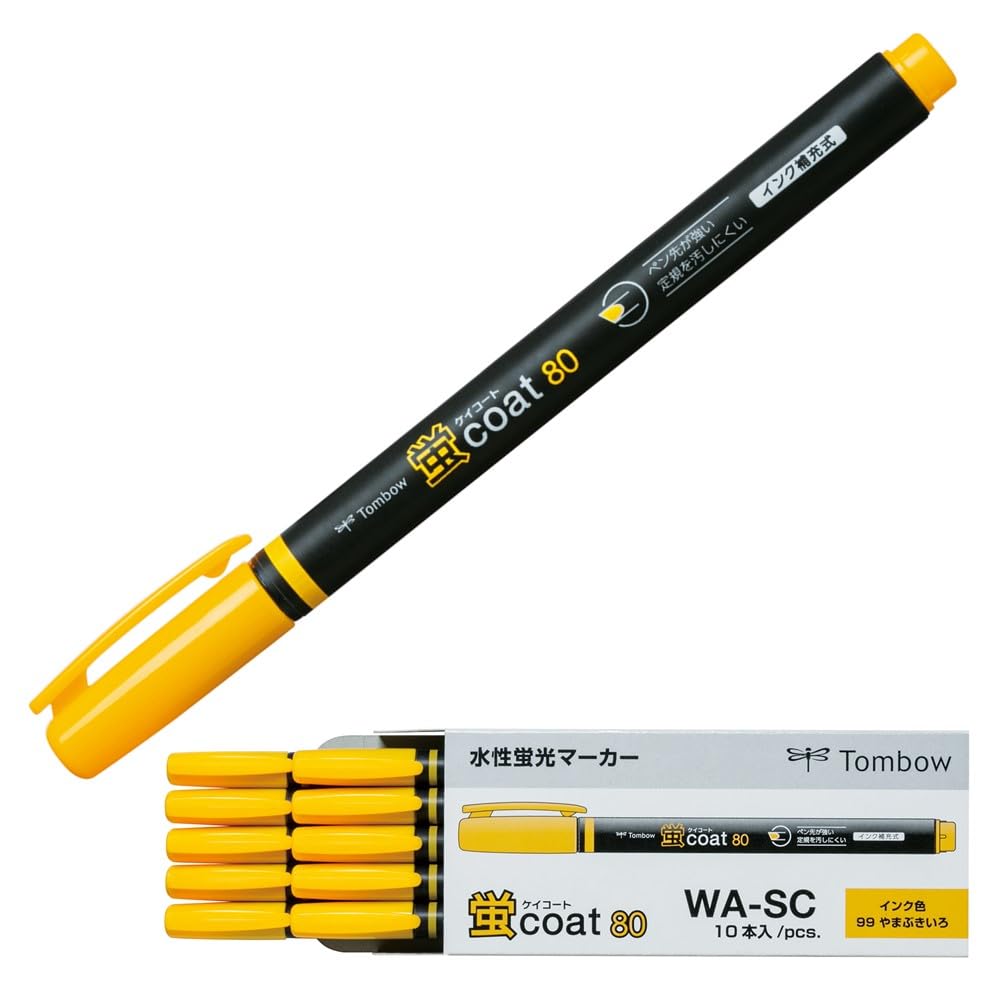 蛍ｺｰﾄ WA-SC99山 \80×10ｴｺ