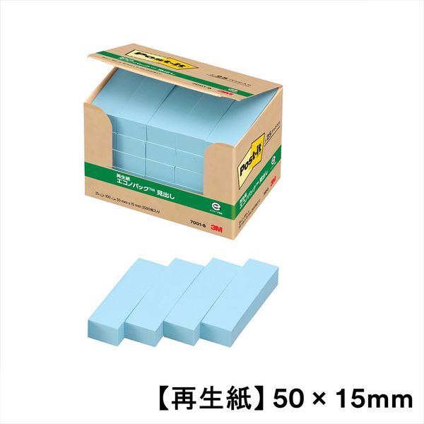 付箋 見出 7001-B 25束 ｴｺ