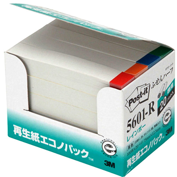 付箋H 5601R 20束 徳用 ｴｺ