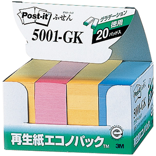 付箋 5001-GK 20束 徳用 ｴｺ