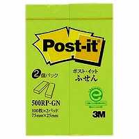 付箋 500RP-GN 75x25 2束 ｴｺ