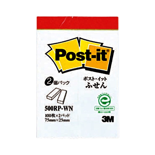 付箋 500RP-WN 75x25 2束 ｴｺ
