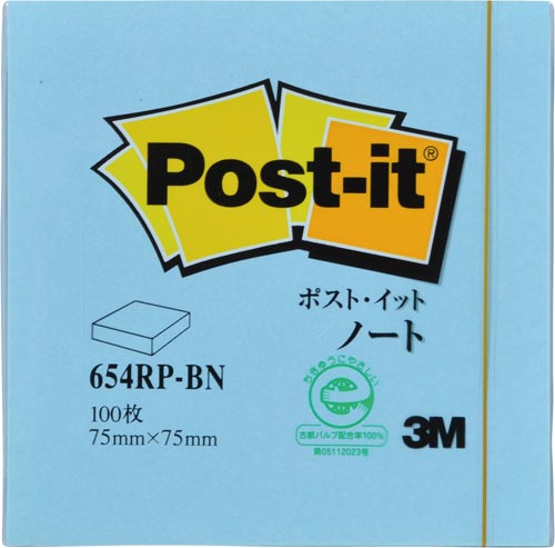 ﾎﾟｽﾄｲｯﾄ 654RP-GN 75□ ｴｺ