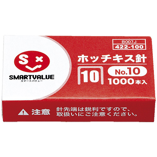 ﾎｯﾁｷｽ針 B007J 1000本小箱