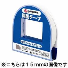 両面ﾃｰﾌﾟ B050J 20ﾐﾘx20m