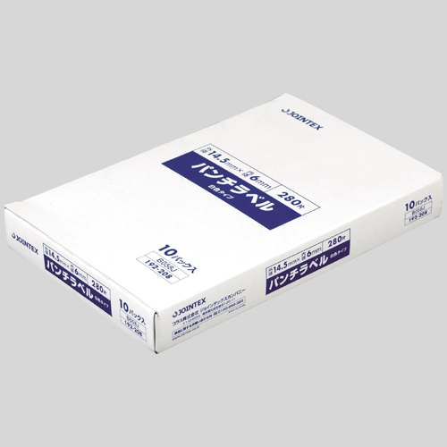 ﾊﾟﾝﾁﾗﾍﾞﾙ B058J-10 2800片