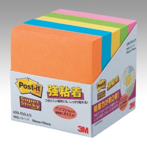 ﾎﾟｽﾄｲｯﾄ 650-5SSAN 強粘着