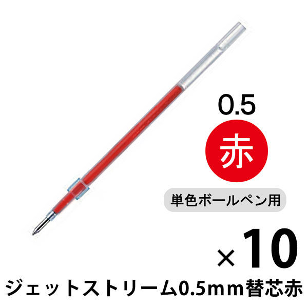 JS替芯 SXR-5.15赤 \100×10
