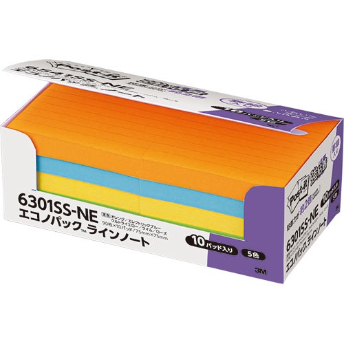 付箋強粘 6301SS-NE 75x75罫徳