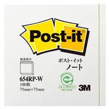 ﾎﾟｽﾄｲｯﾄ 654RP-W
