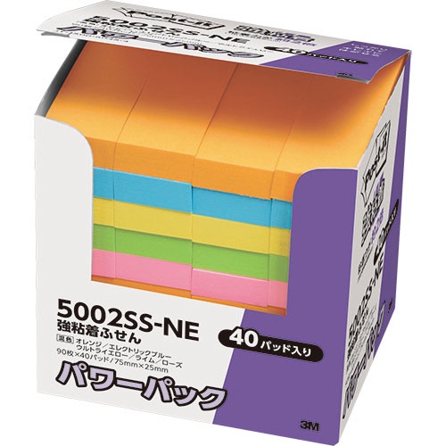 PP強粘着ﾉｰﾄ 5002SS-NE 40