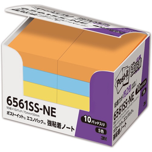 付箋 6561SS-NE 75x50 強粘着