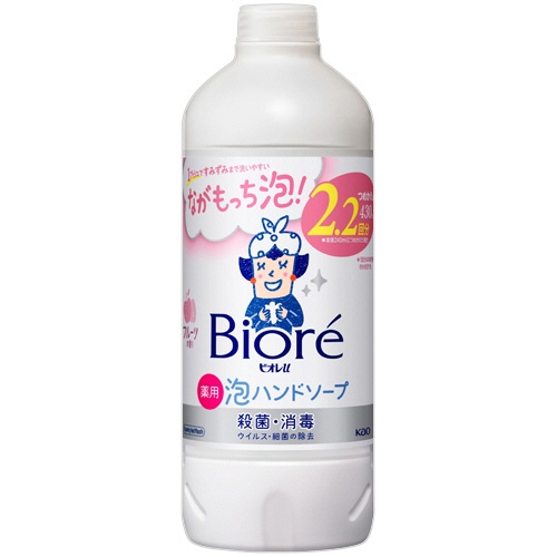 泡ﾊﾝﾄﾞS替 ﾋﾞｵﾚU ﾌﾙｰﾂ 770ml