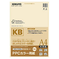 ｶﾗｰPPC用紙 KB-C139S A4百 GN