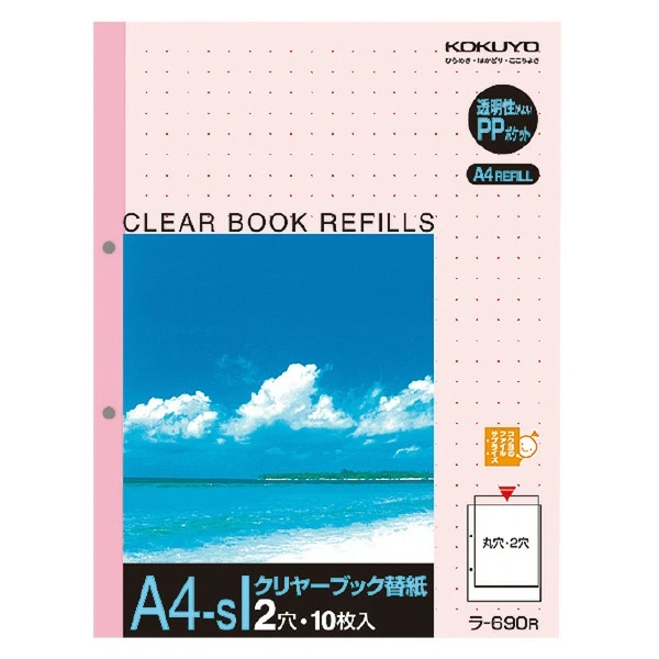 ｸﾘﾔﾎﾟｹｯﾄ ﾗ690R A4S 10枚P