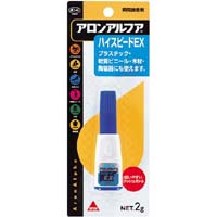 ｱﾛﾝｱﾙﾌｧ ﾀ-592 ﾊｲｽﾋﾟｰﾄﾞEX