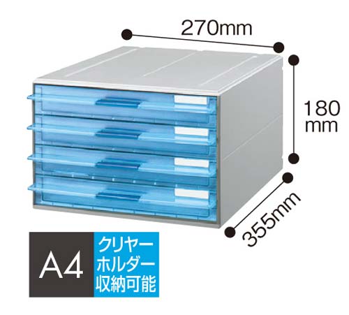 ﾚﾀｰｹｰｽ LC-UNT104M 浅4透GN