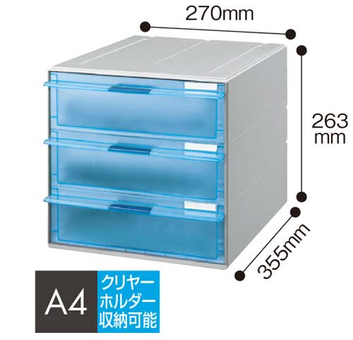 ﾚﾀｰｹｰｽ LC-UNT203M 深3透明