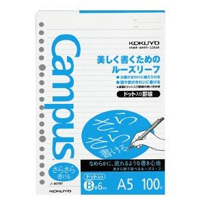 ｻﾗ2ﾘｰﾌ ﾉ-807BT A5 20穴 百