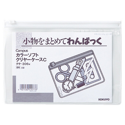 ｶﾗｰｿﾌﾄｸﾘﾔｹｰｽ ｸｹ-306W B6