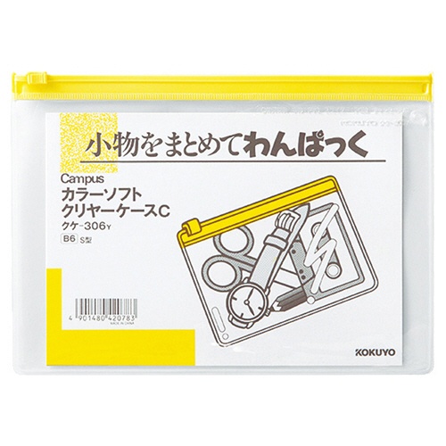 ｶﾗｰｿﾌﾄｸﾘﾔｹｰｽ ｸｹ-306Y B6