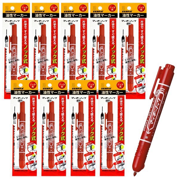 ﾏｯｷﾉｯｸ P-YYSS6-R \150×10