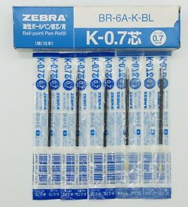 替芯 B-BR-6A-K 青 \60×10