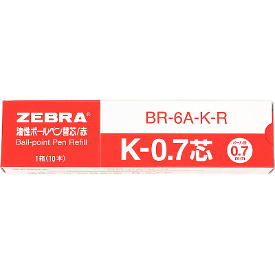 替芯 B-BR-6A-K 赤 \60×10