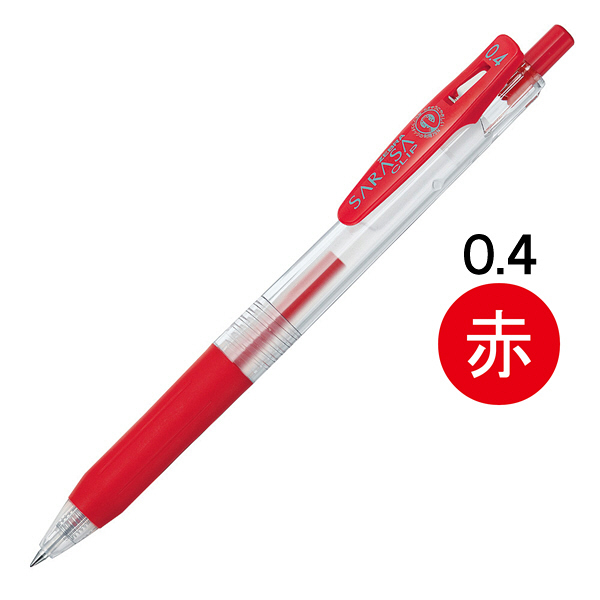 BPｻﾗｻｸﾘｯﾌﾟ0.4 JJS15-RD ｴｺ