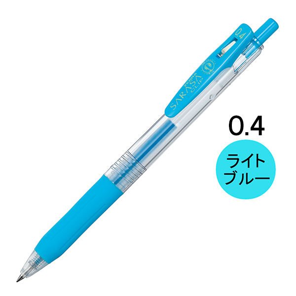 BPｻﾗｻｸﾘｯﾌﾟ0.4 JJS15-LB ｴｺ