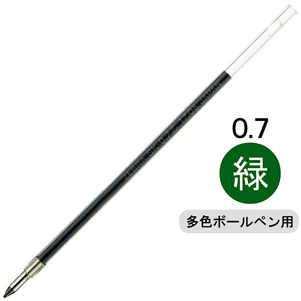 BP SK-0.7芯 BR-6A-SK 緑