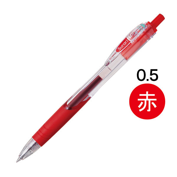 ｽﾗﾘﾎﾞｰﾙﾍﾟﾝ BNS11-R 0.5ｴｺ