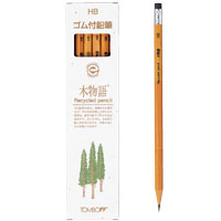 木物語 LG-KEA HBｺﾞﾑ付 打