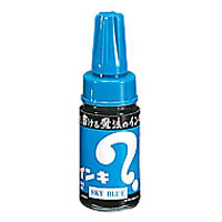 ﾏｼﾞｯｸ 大型 ML-T11 空 ﾊﾞﾗ