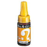 ﾏｼﾞｯｸ 大型 ML-T5 黄 ﾊﾞﾗ