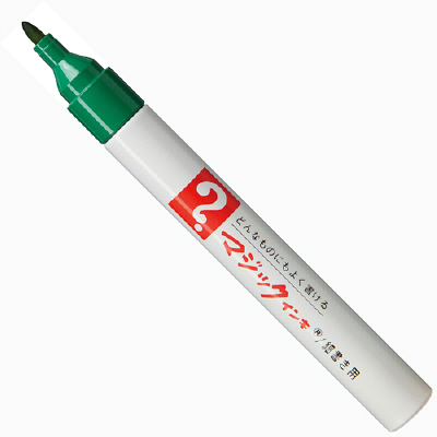 ﾏｼﾞｯｸｲﾝｷ M500-T4 緑 細字 GN