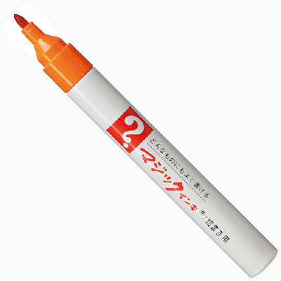 ﾏｼﾞｯｸｲﾝｷ M500-T7 橙 細字 GN