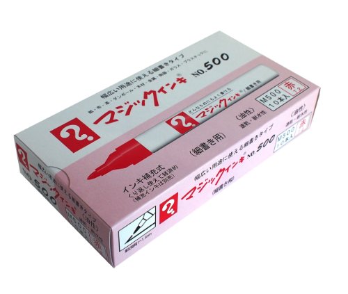 ﾏｼﾞｯｸｲﾝｷ M500-T2赤 \120×10