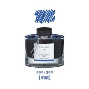 万年筆ｲﾝｸ INK-50-AS 朝顔