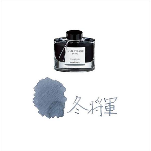 万年筆ｲﾝｸ INK-50-FS 冬将軍