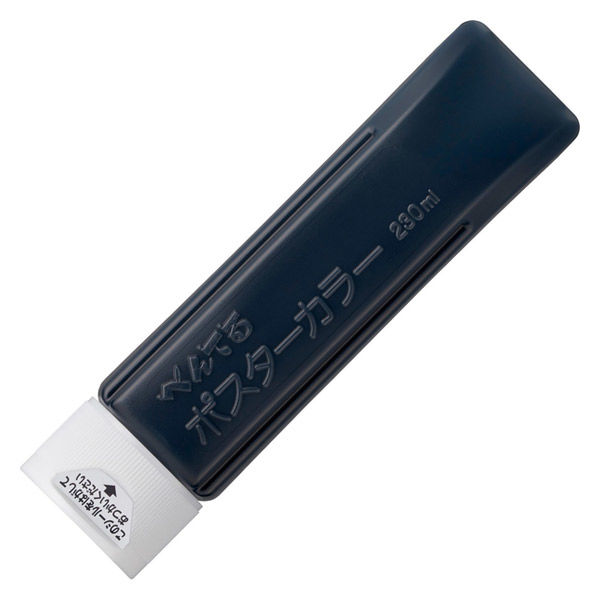 ﾎﾟｽﾀｶﾗｰｸﾗｽ用 YNG3T28 黒 230