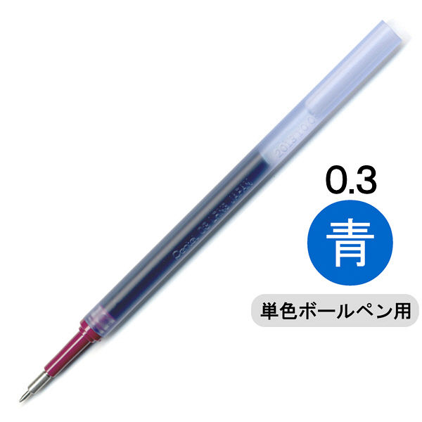 ｴﾅｰｼﾞｪﾙ替芯 XLRN3-C 青