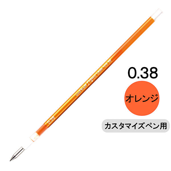 ｽﾀｲﾙF.ﾘﾌｨﾙ UMR10938.4 橙