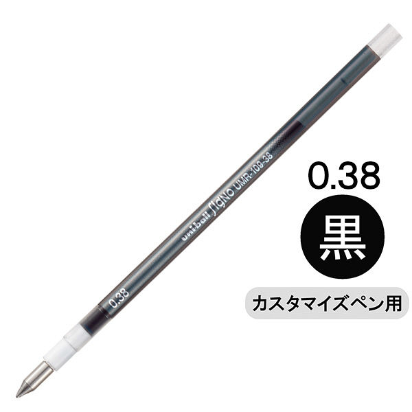 ｽﾀｲﾙF.ﾘﾌｨﾙ UMR109-38.24 黒