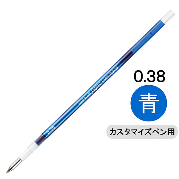 ｽﾀｲﾙF.ﾘﾌｨﾙ UMR109-38.33青
