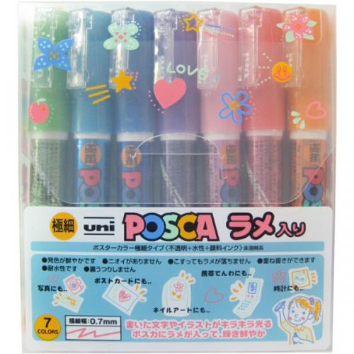 ﾕﾆﾎﾟｽｶ PC1ML ﾗﾒ 7色ｾｯﾄ