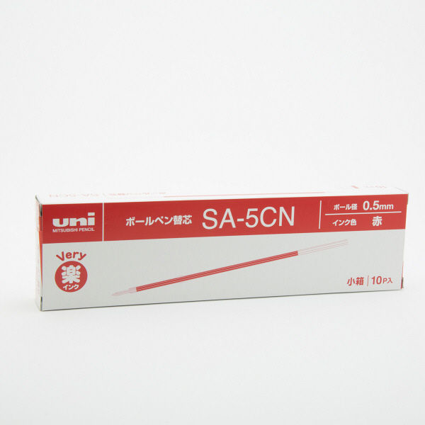 BP芯 SA-5CN.15赤 \80×10