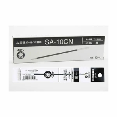 BP芯 SA-10CN.24黒 \60×10