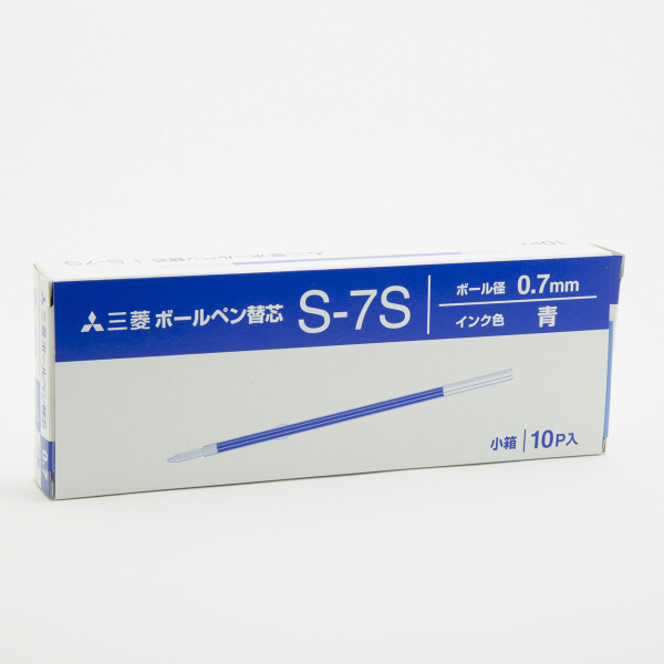 BP替芯 S-7S 青 \60×10本